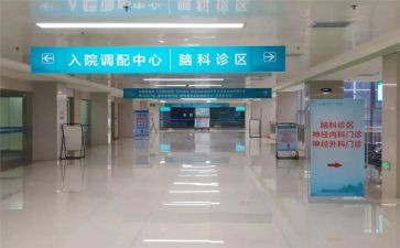 医学专科自我鉴定6篇