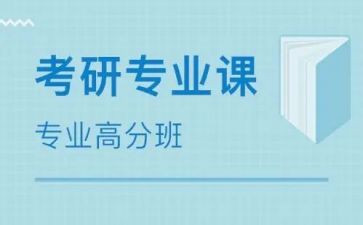 专业课工作总结6篇
