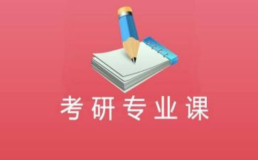 专业课设个人总结6篇