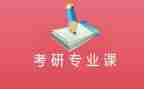 专业课设个人总结6篇