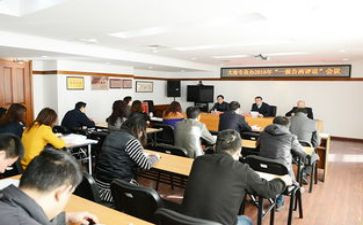 人事专员工作总结和工作计划8篇