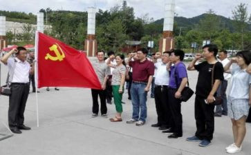 教师转预备党员思想汇报8篇