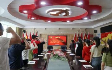 大学转预备申请书推荐6篇