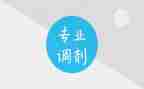 转专业调查报告优质7篇