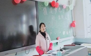 幼儿园小班主班工作总结8篇