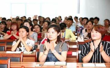 早教主班工作计划7篇