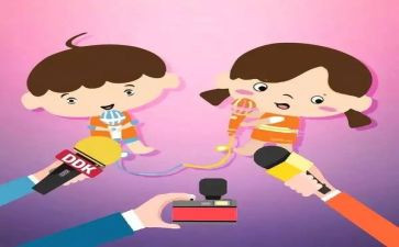 小学生主持人演讲稿6篇