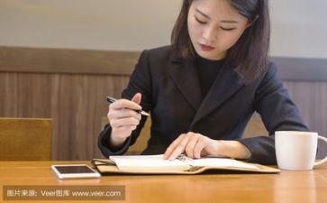 助理的总结报告5篇