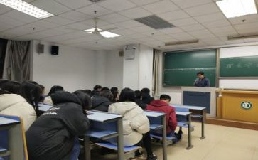安全主题班会心得500字7篇