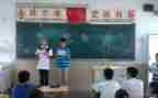感恩班会活动策划5篇
