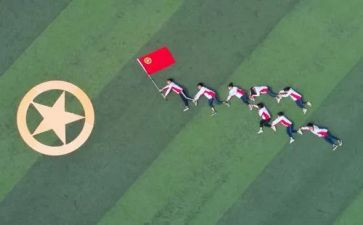 918主题团日活动总结参考8篇