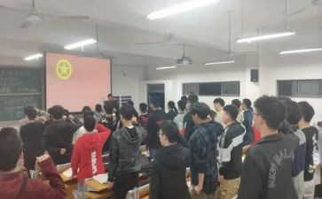 918主题团日活动总结7篇