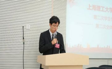 学生会主席的竞选演讲稿通用6篇