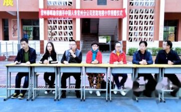 高中助学贷款申请书5篇