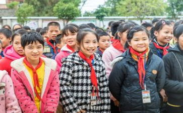 助学贷款金申请书8篇