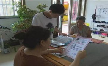 助学贷款金申请书模板8篇