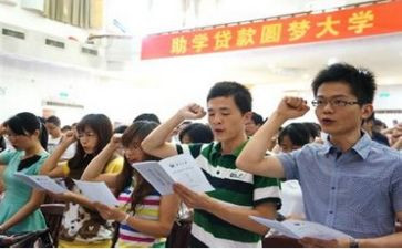 申请学校助学金申请书通用6篇