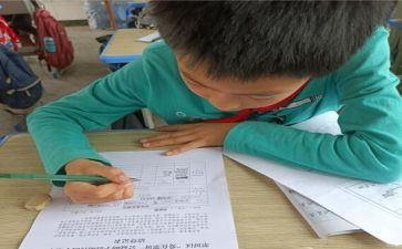 简单助学申请书6篇