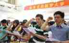 申请学校助学金申请书通用6篇