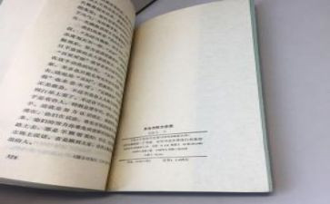 朱自清《春》的读后感500字5篇