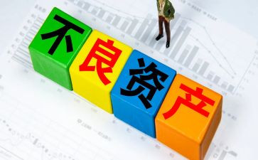 资产管理员的工作总结5篇