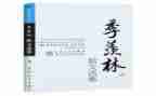 我的自传作文优秀作文7篇