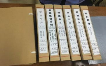 资料员的每周工作计划5篇