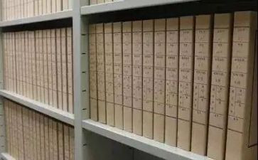公司资料员工作总结8篇