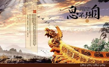 自强大学生事迹材料6篇