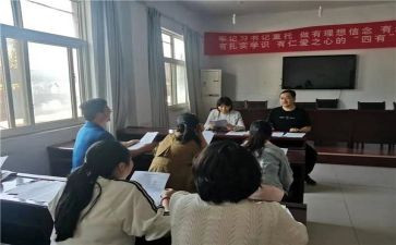 教育资助活动总结5篇