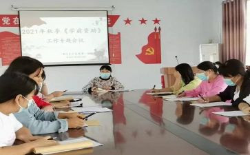 资助活动策划推荐7篇