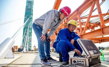 教师个人总工作总结最新5篇