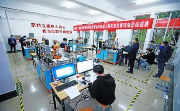 综合工作计划优质5篇