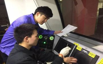 综合工作计划参考8篇