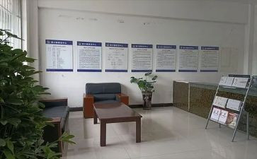 学校综治工作计划范文5篇