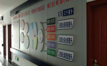 综治安全工作总结6篇