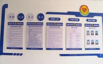 社区综治述职报告优质6篇