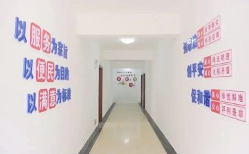 2023安全综治工作总结5篇