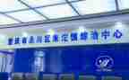 社区2024年综治工作总结7篇
