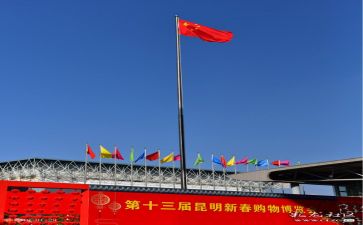 祖国在我心中祖国在我心中演讲稿精选6篇
