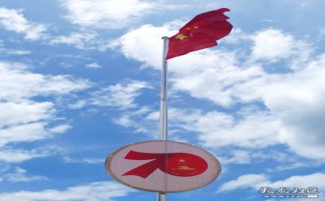 祖国在我心中祖国在我心中演讲稿8篇