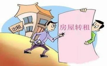 广州2024商铺租赁合同8篇