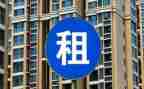 自住房租赁合同模板5篇