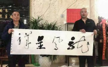 做遵纪守法好少年演讲稿6篇