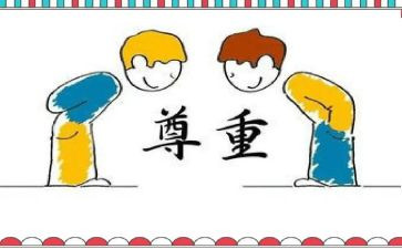 最尊敬的一个人作文8篇