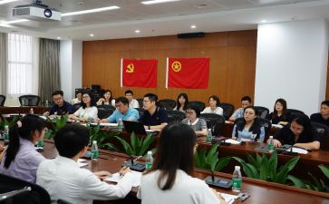 青年座谈发言稿范文6篇