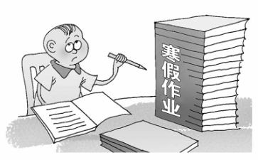 作业安全心得体会7篇