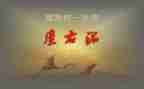 我的座右铭作文800字7篇