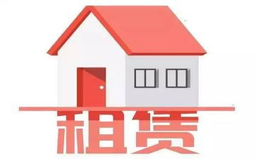 厂房租聘合同精选8篇