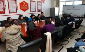 2024年组织科工作总结优质6篇